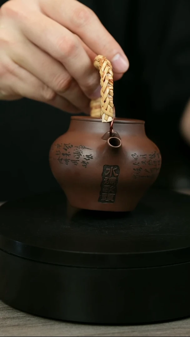茶壶紫砂万**河H1749赵信军竹扁高提梁
