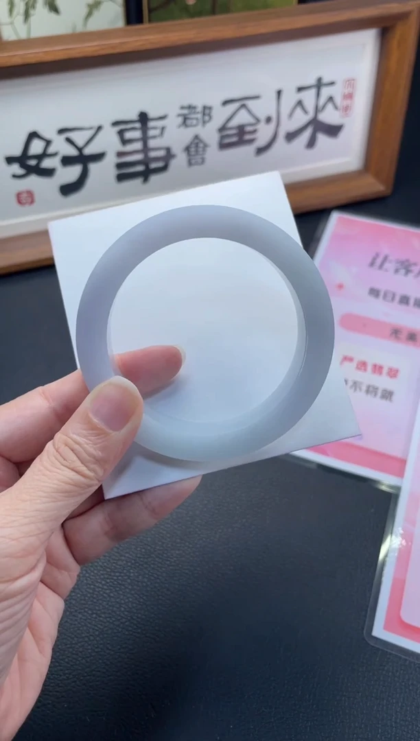 未镶嵌手镯定制翡翠快***?定制手镯XCZB/DZS