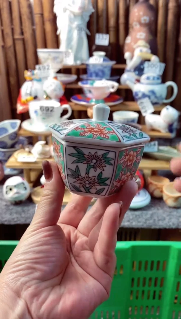 【闪购商品】瓷片开心快乐每一天啊