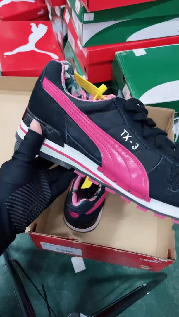 彪马时尚休闲运动鞋38.5M  N171