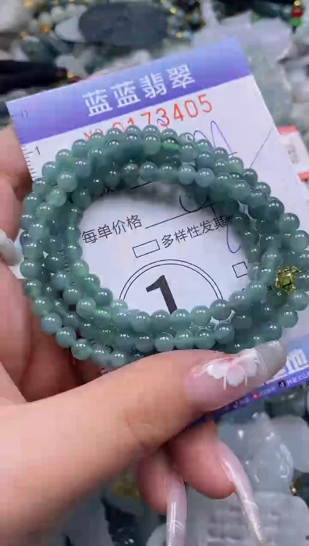 【闪购商品】翡翠颈饰未镶嵌闪购0173405