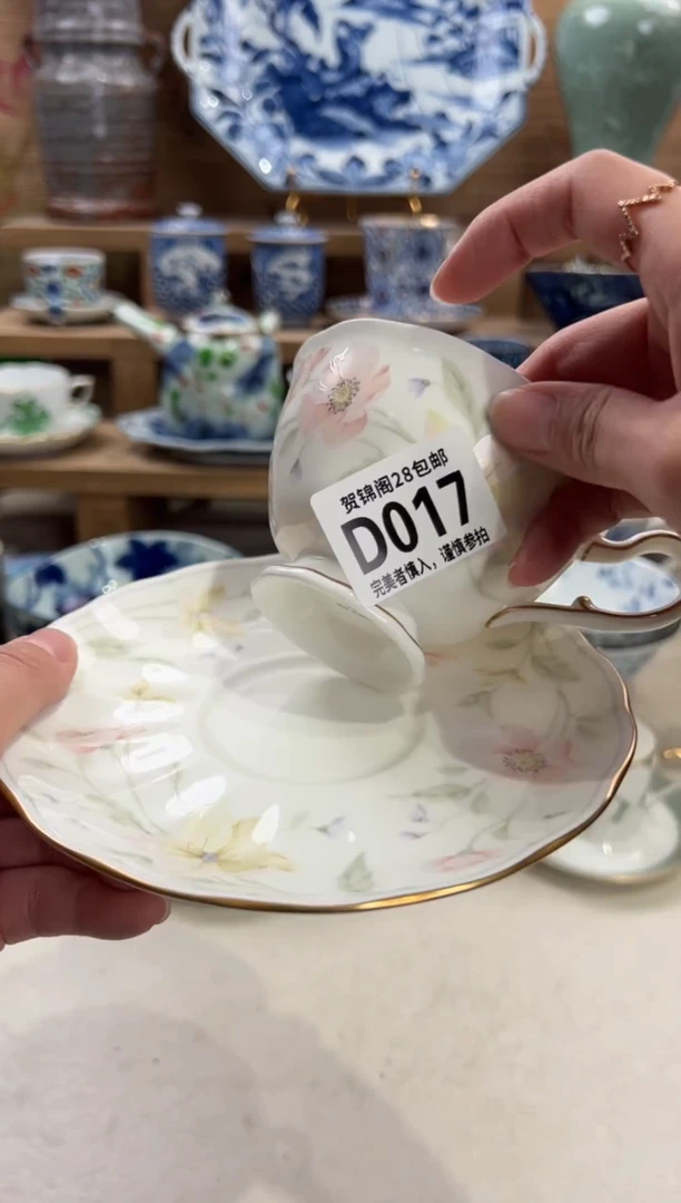 瓷片天*       D017