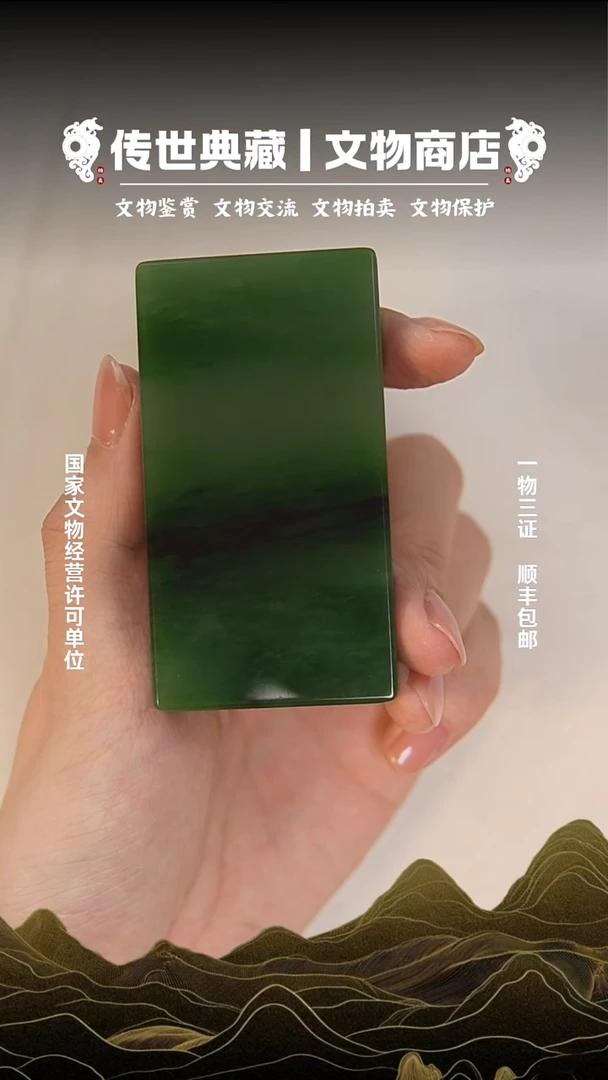 铜黑*111111111111111