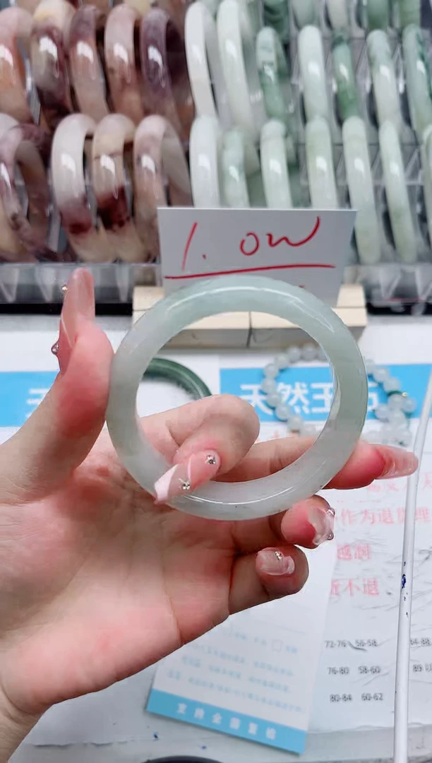【闪购商品】石英质玉手镯未镶嵌137-56.3