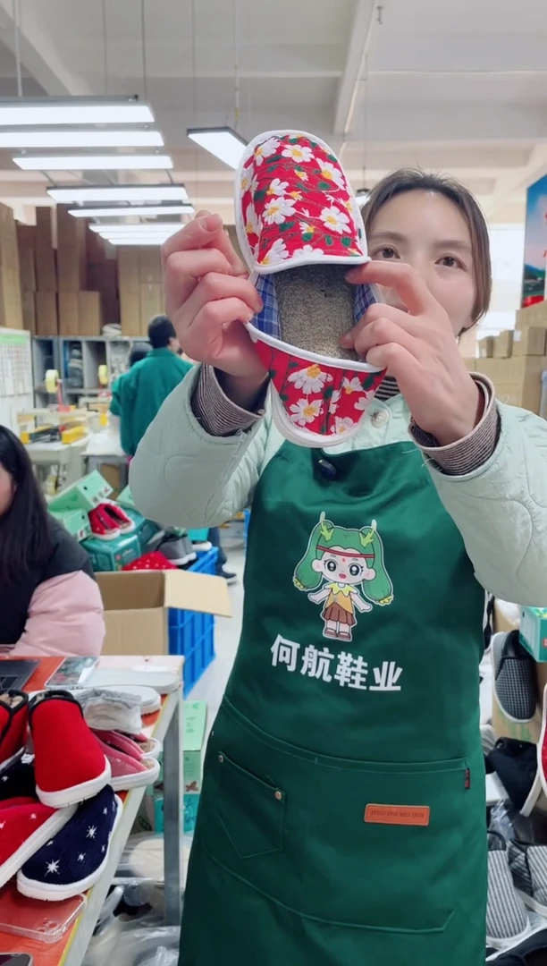 红色雏菊丝瓜35码85号
