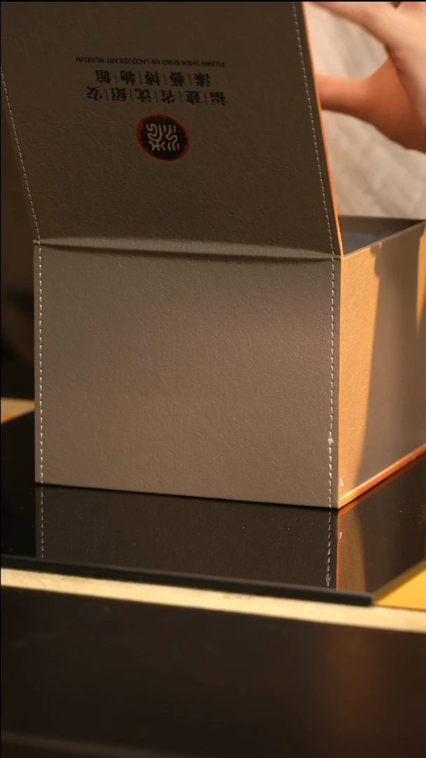 F沈绍安大漆匠心酱礼八