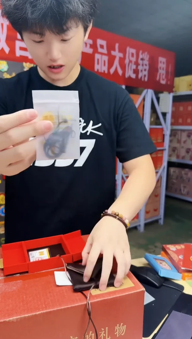 哈哈哈哈哈哈哈哈哈