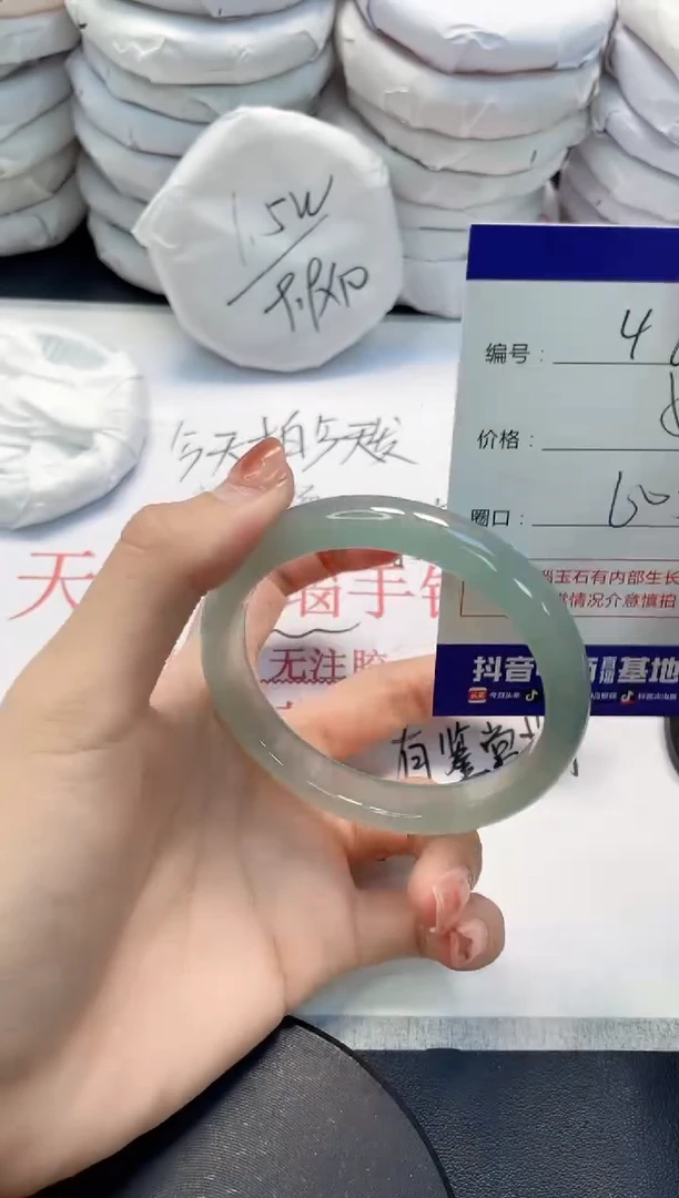 未镶嵌手镯玛瑙/玉髓478