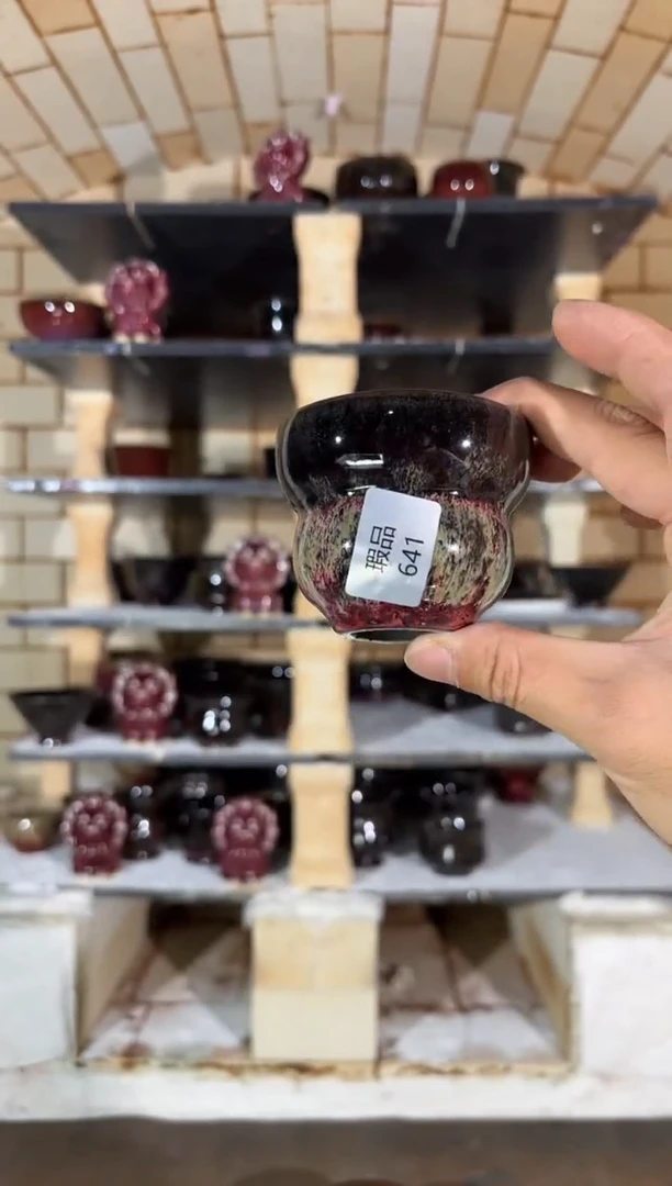 杯精品窑变钧瓷茶器