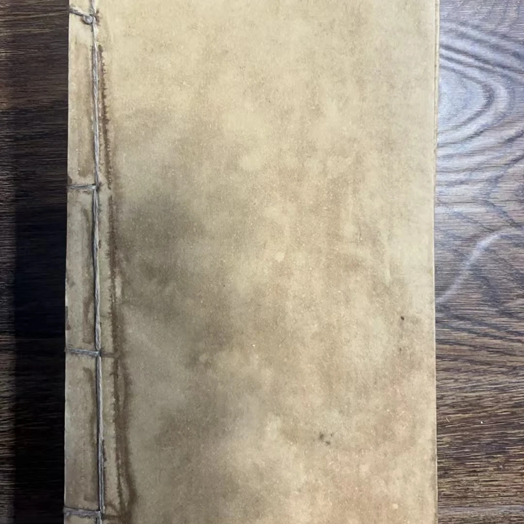 正 一 福 录  大纸4本京津冀旧志集成