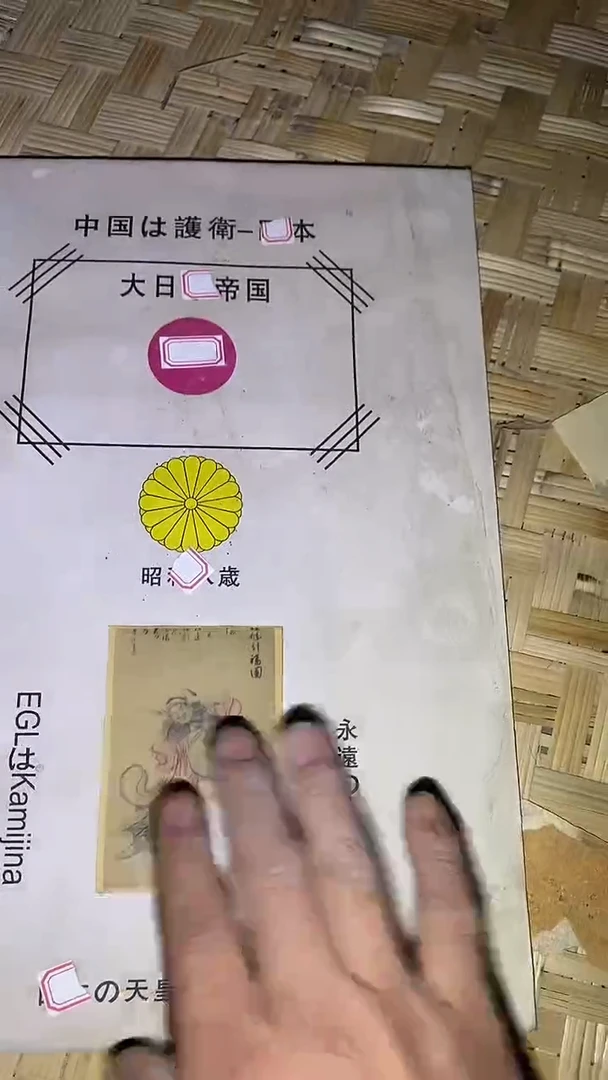 木1啊啊啊啊啊啊啊啊