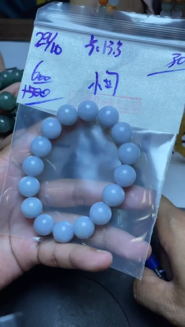 未镶嵌定制翡翠小*翡翠毛货抛光多样性发货拍一发一