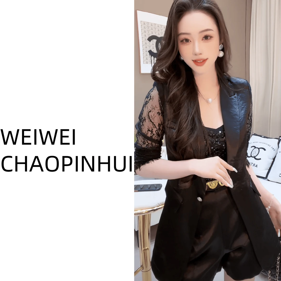 意模【薇薇高端欧货】春上新【晨露】时尚设计拼接蕾丝外套--30472887