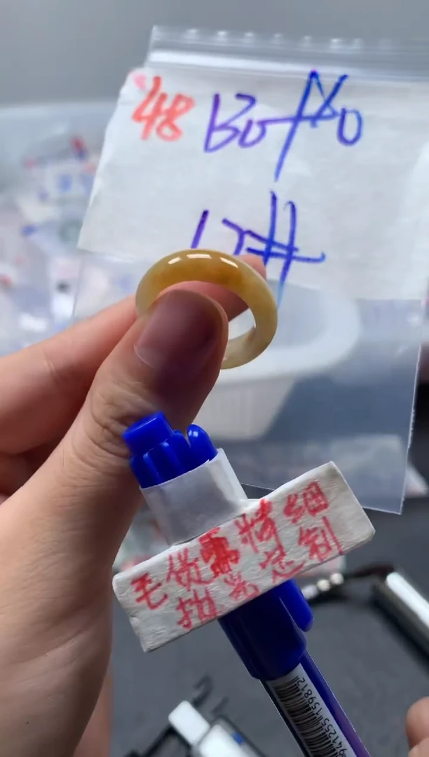 未镶嵌定制翡翠戒圈17#140毛货需精细抛光