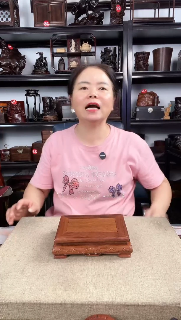 木老李红木工艺品
