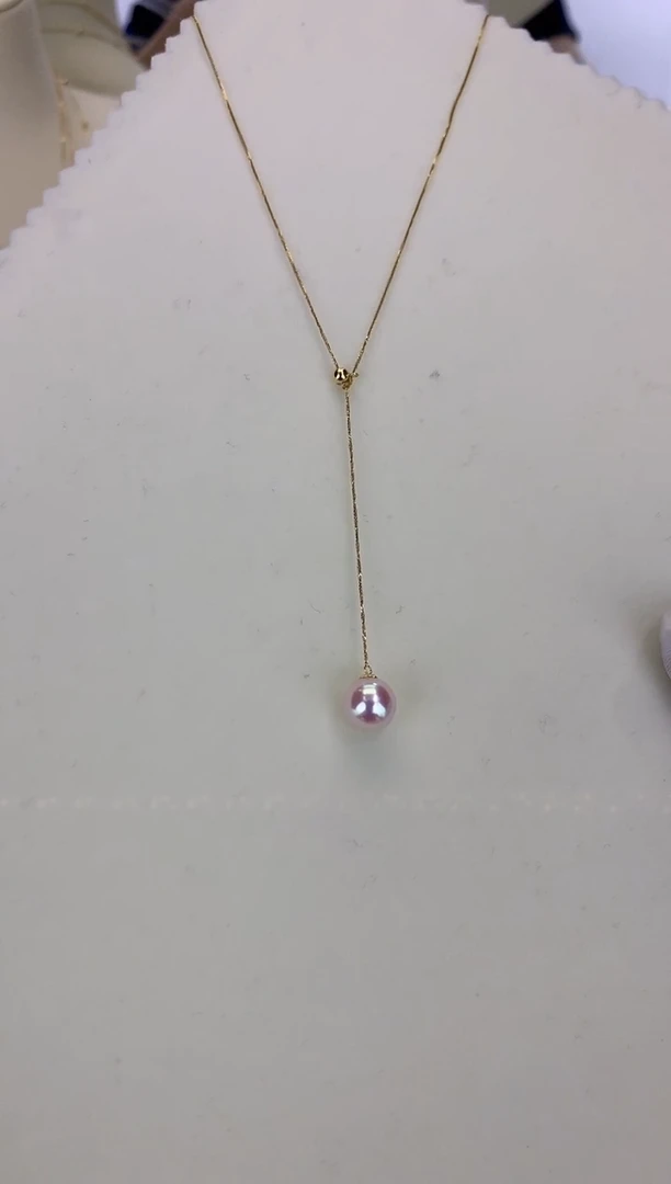 18K金镶嵌DA海水珍珠 GD013 8-8.5 天女Y链
