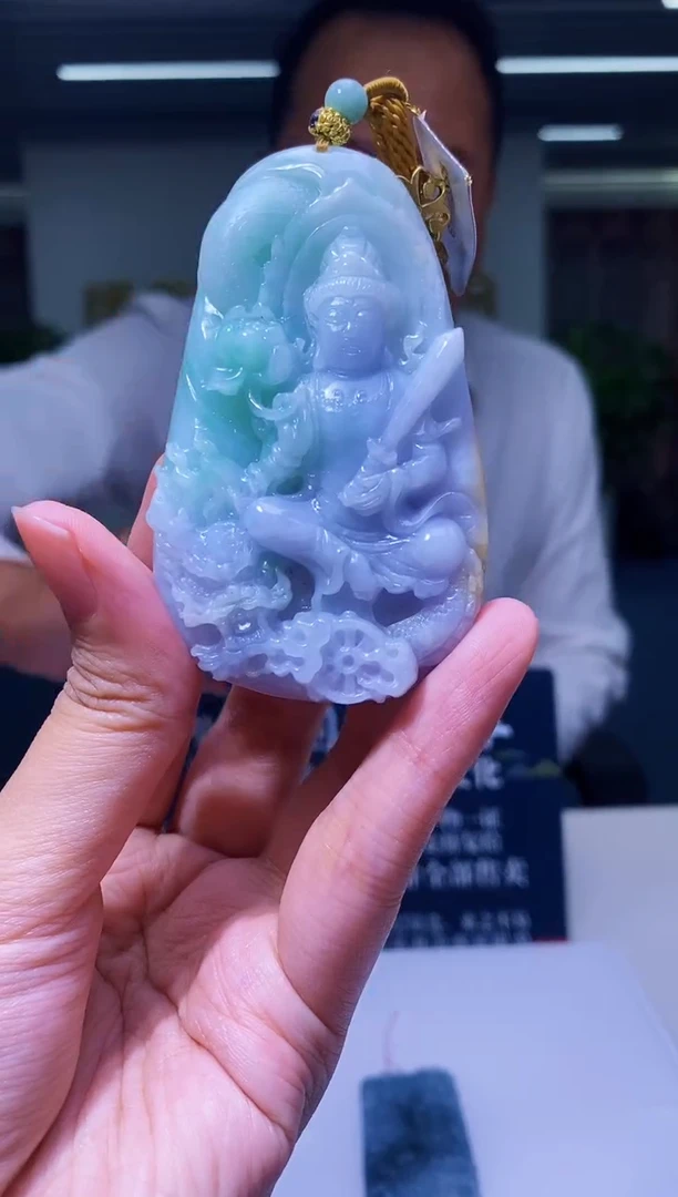 颈饰未镶嵌翡翠M-@@MDGC0925138