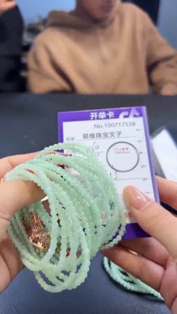 颈饰未镶嵌翡翠100717538随机发仅一件