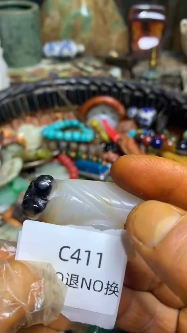 藏好物工艺品411