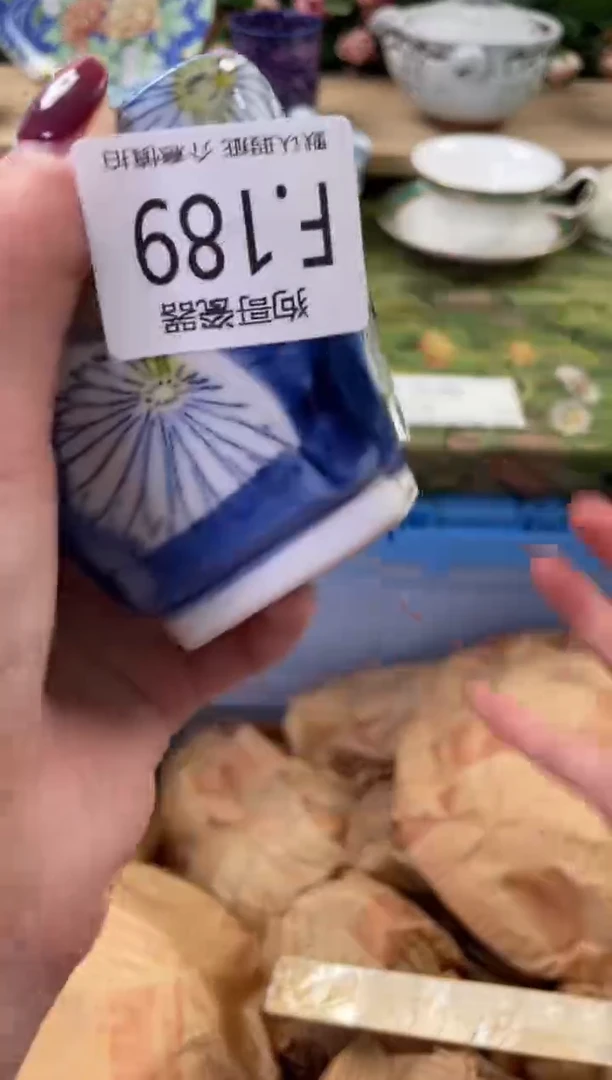 瓷片璟*189+2闪购库存默认一件默认微瑕慎拍