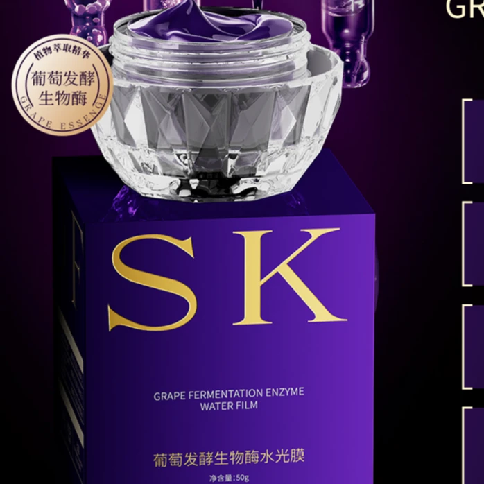 【SSS级】【项目产品】*润*透*轻盈*舒服*收紧