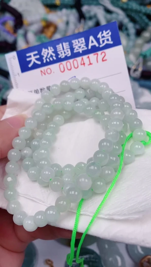 颈饰未镶嵌翡翠00004172