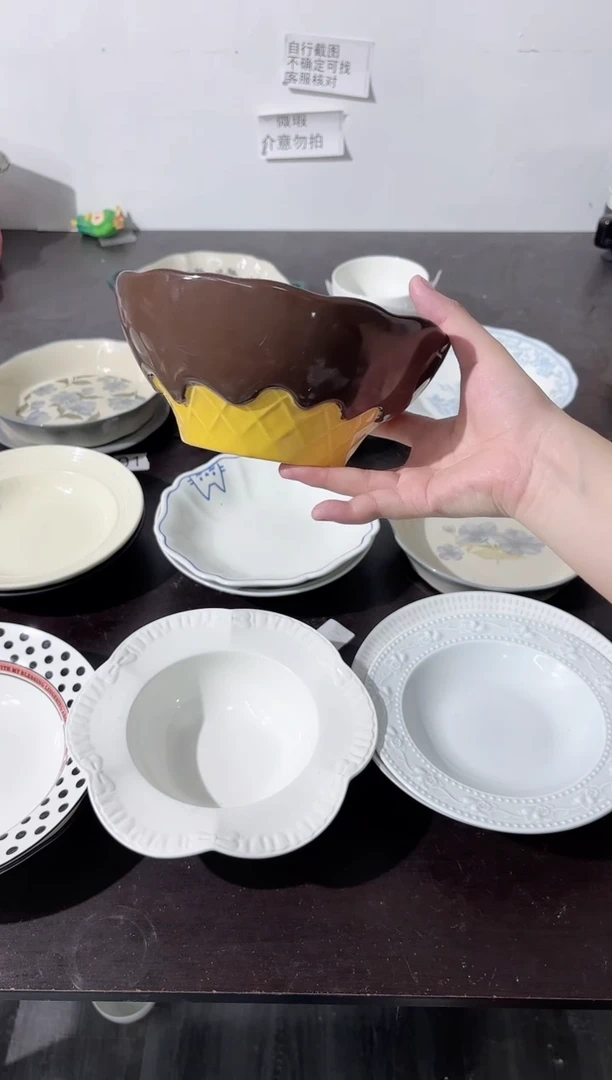 陶直播微瑕黑巧米面碗*1