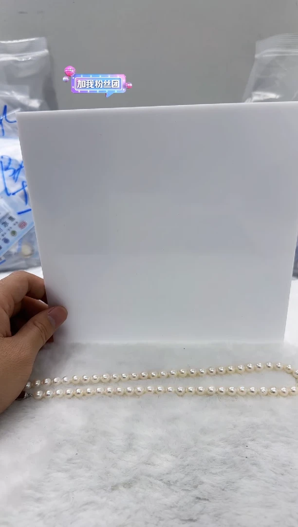 【闪购商品】海水珍珠DA未镶嵌t859 羽皇金7