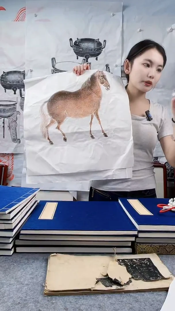 昌化石印石拓片11111111111