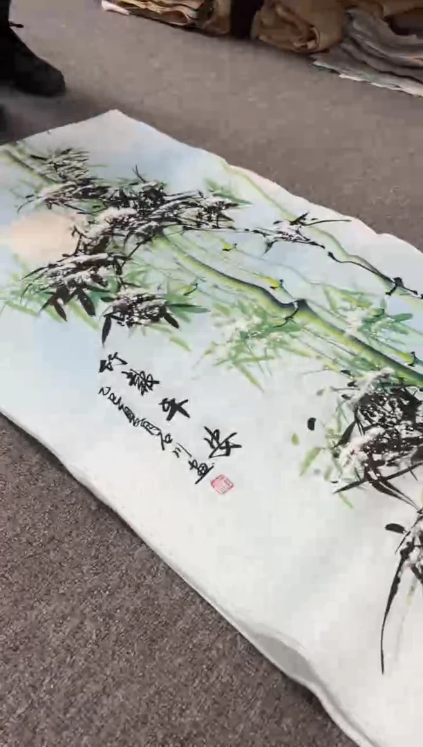国画艺初美术馆精选链接--翠竹