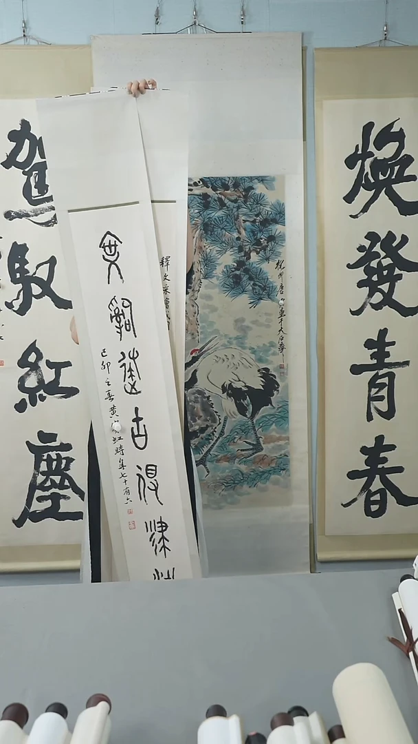 书法开***@黄老师书法作品
