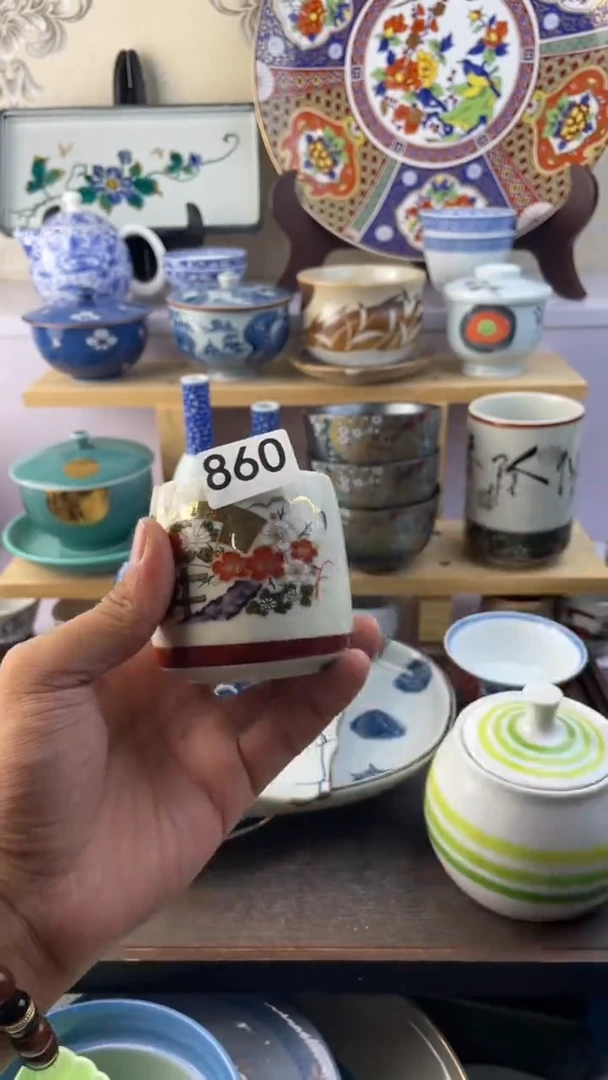 瓷片聽**主860满28元包邮谨慎参拍默认微瑕