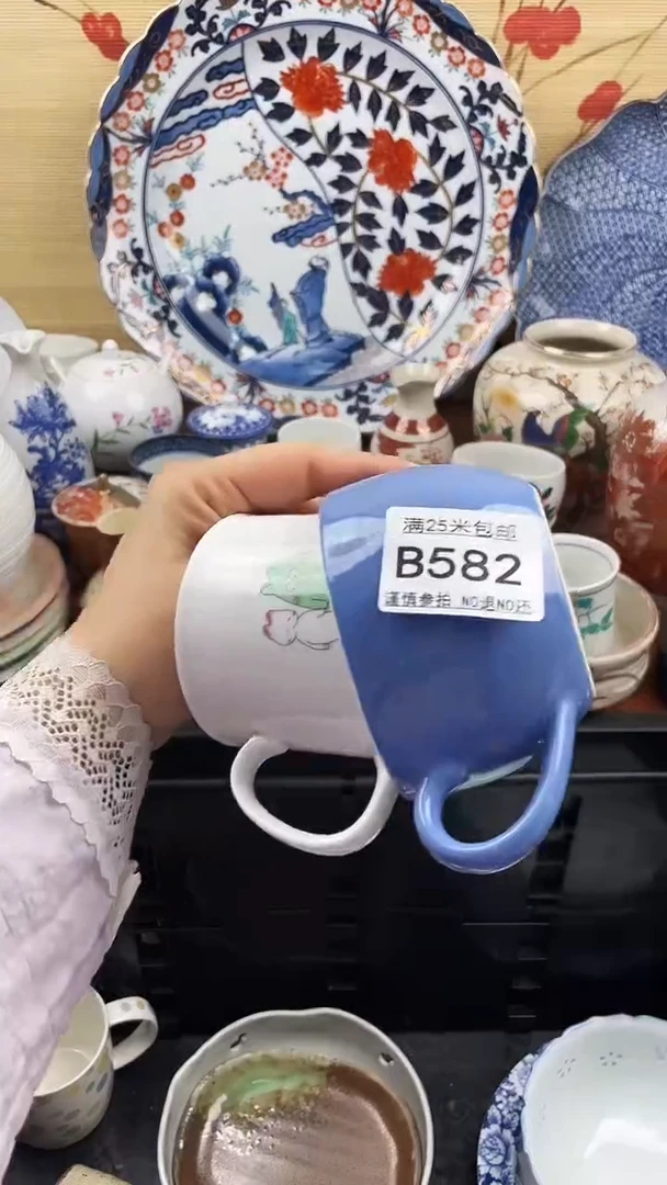【闪购商品】582==============