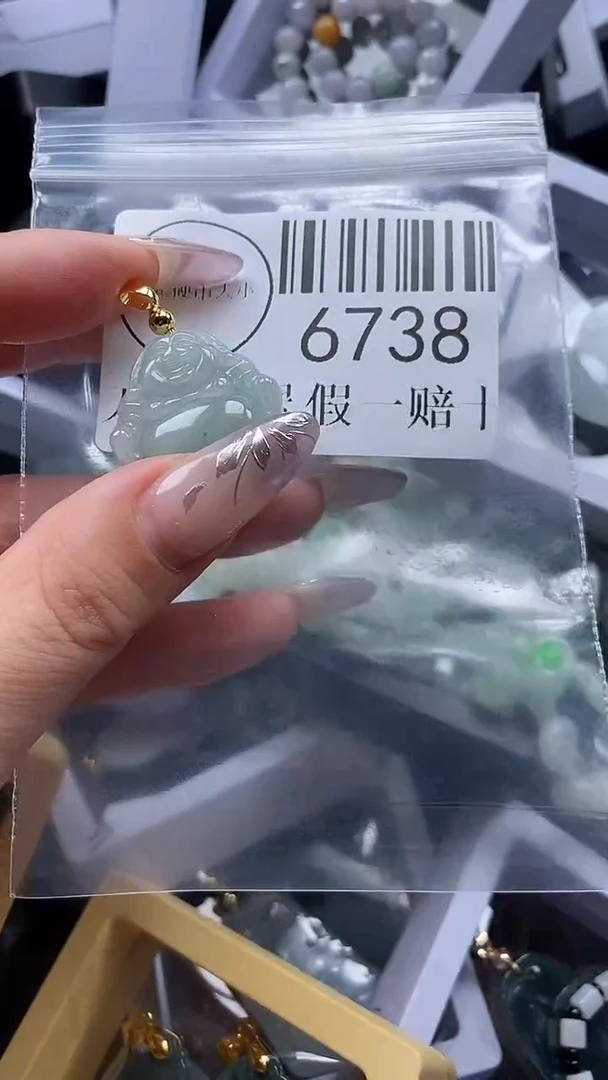 吊坠(不含链)未镶嵌翡翠6738