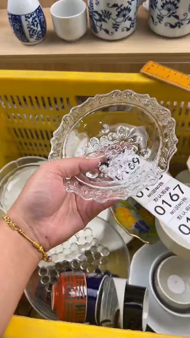 162默认微瑕，满20元包邮