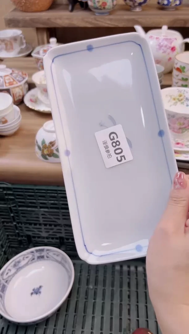 瓷片被****凉          805