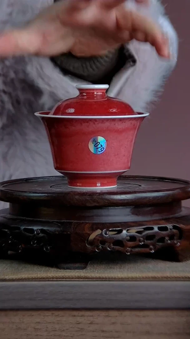 【闪购商品】景韵堂仿清茶叶末釉