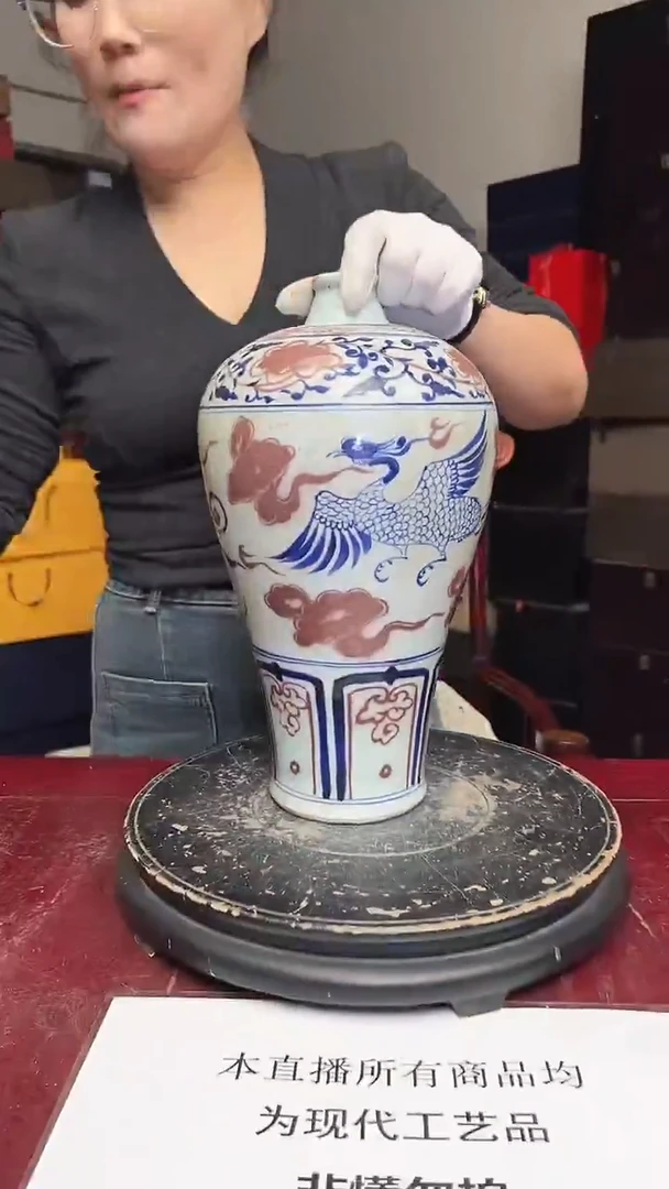 其他仿古瓷-5129