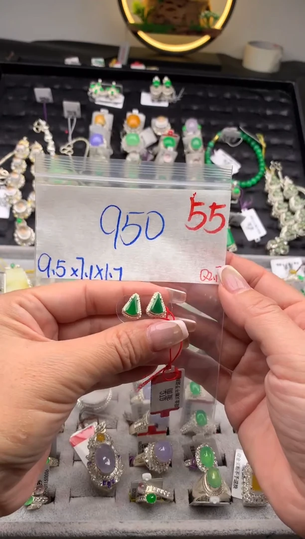 【闪购商品】定制翡翠未镶嵌毛货需精细抛光拍一发一