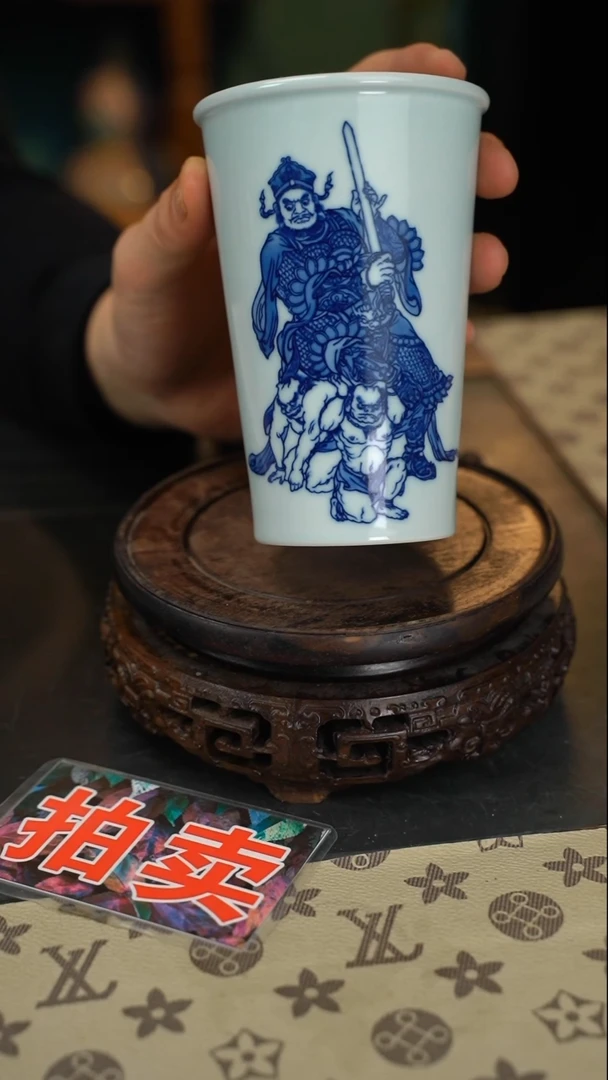 釉下青花可乐杯子