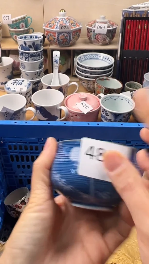 瓷片心*郡你好你好你好你好你好你好