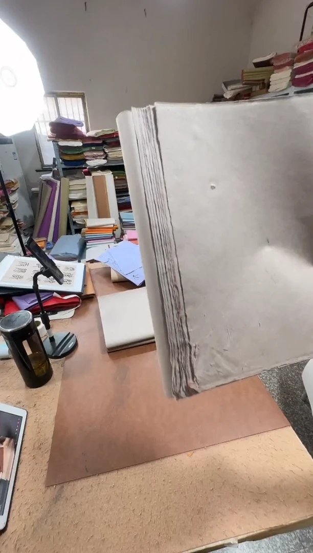 34*138灰紫色槽底皮纸25张