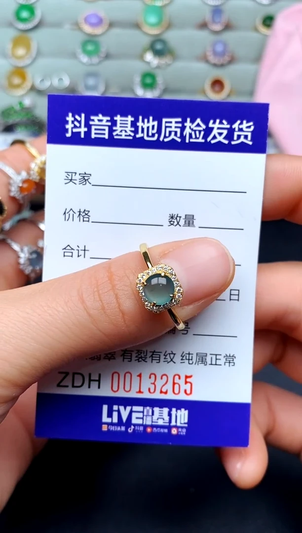 【闪购商品】翡翠戒指银S925镶嵌...............