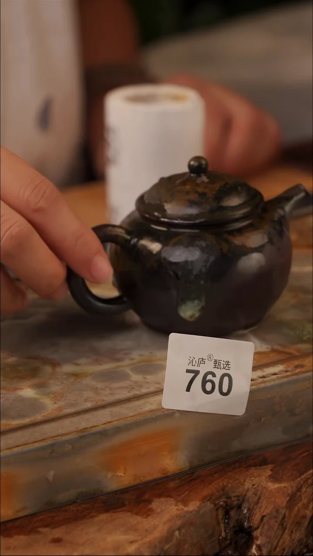 陶荣全手工全柴烧