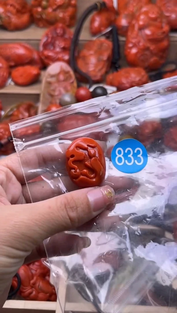 【闪购商品】南红玛瑙珠宝奇石未镶嵌833