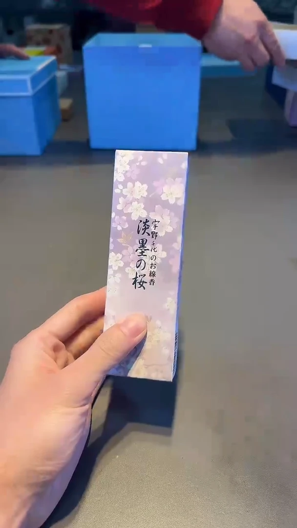 小新全球仓小新全球仓小新全球仓