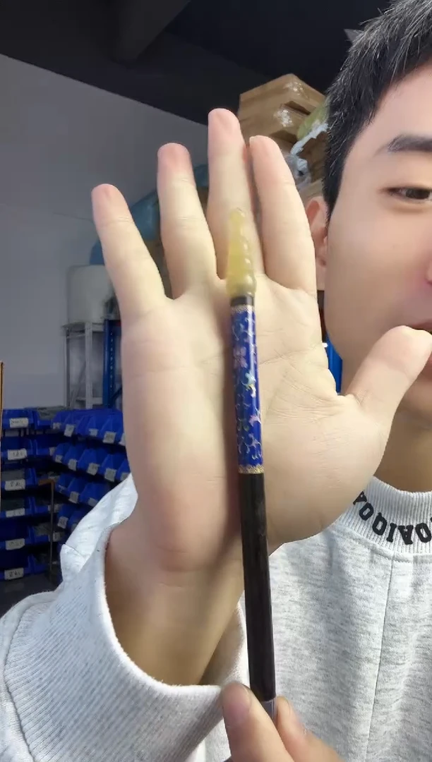 E905 定制毛笔微瑕一支