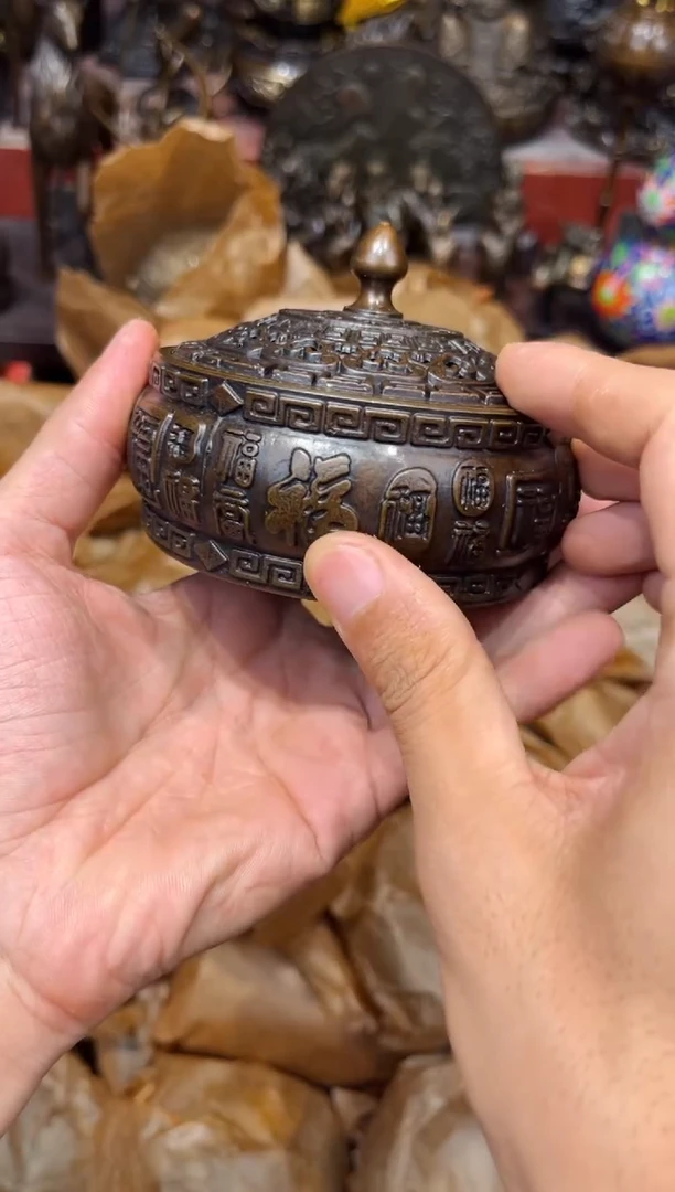 A瑞瑞古铜高端精品47