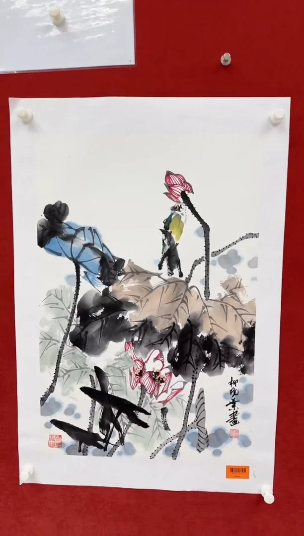 国画柳晓叶书画精品