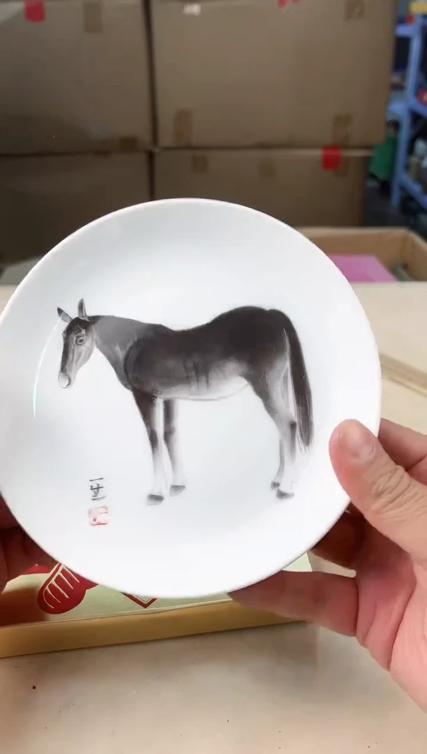 【闪购商品】瓷片576中古产品，默认微瑕，谨慎参拍